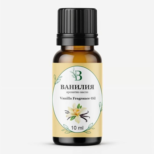 Ароматно масло от Ванилия (Vanilla Fragrance Oil) 10 мл.