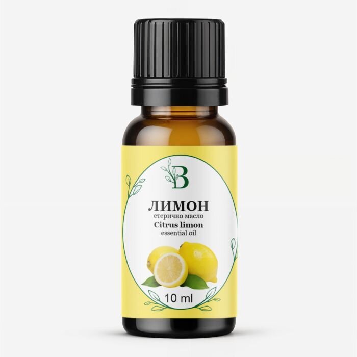 Етерично масло от Лимон (Citrus lemon) 10 мл.