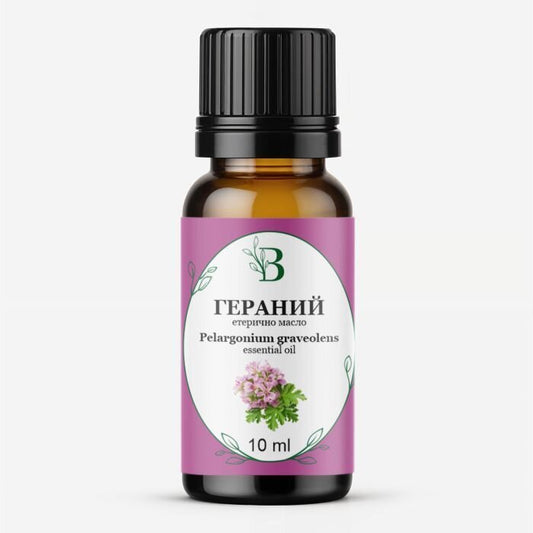 Етерично масло от Гераниум (Pelargonium graveolens) 10 мл.